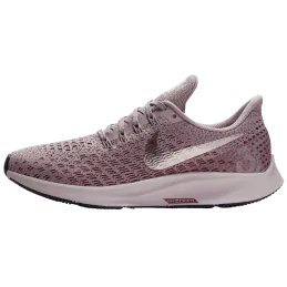 WMNS NIKE AIR ZOOM PEGASU NIKE SPORT2000 Ploërmel et Locminé