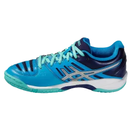 CHAUSSURES GEL-FASTBALL ASICS SPORT2000 Ploërmel et Locminé