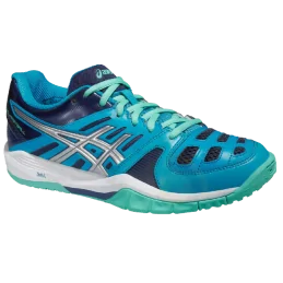 CHAUSSURES GEL-FASTBALL ASICS SPORT2000 Ploërmel et Locminé