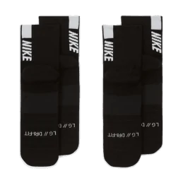 CHAUSSETTES RUNNING NIKE MULTIPLIER NIKE SPORT2000 Ploërmel et Locminé