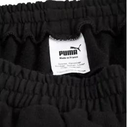 SHORT PUMA NOIR PUMA SPORT2000 Ploërmel et Locminé