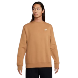 SWEAT MARRON NIKE