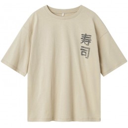 TEE SHIRT BEIGE NAME IT