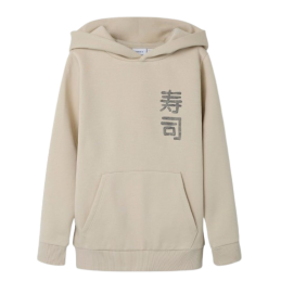 SWEAT BEIGE NAME IT