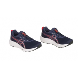 ASICS GEL-Contend 9