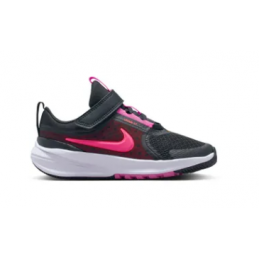 NIKE STAR RUNNER 5 (PS)
