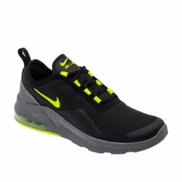 NIKE AIRMA MOTION 2 (GS) NIKE